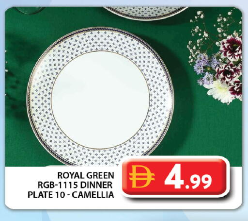 available at جراند هايبر ماركت in الإمارات العربية المتحدة , الامارات - دبي