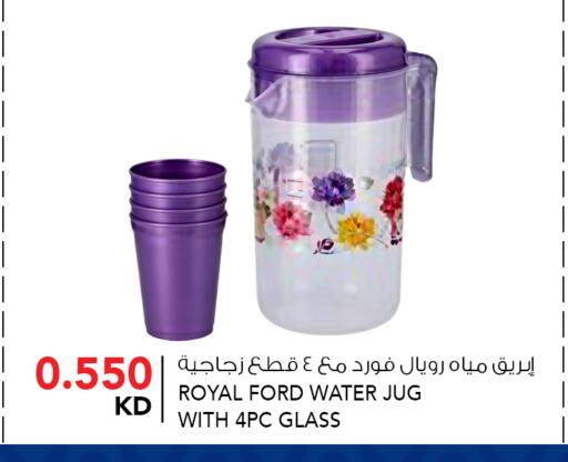 available at النصر هايبر ماركت in الكويت - مدينة الكويت