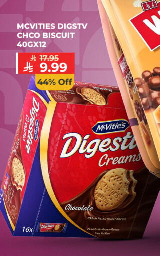 available at Carrefour in KSA, Saudi Arabia, Saudi - Al Khobar