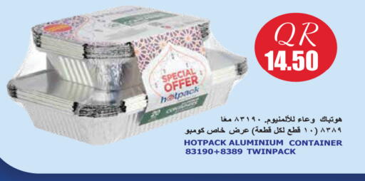 available at City Hypermarket in Qatar - Doha