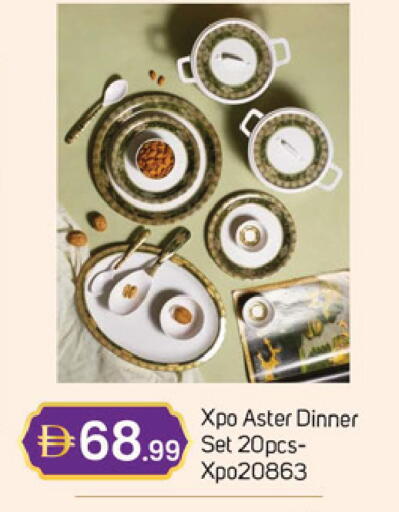 available at سوق طلال in الإمارات العربية المتحدة , الامارات - دبي