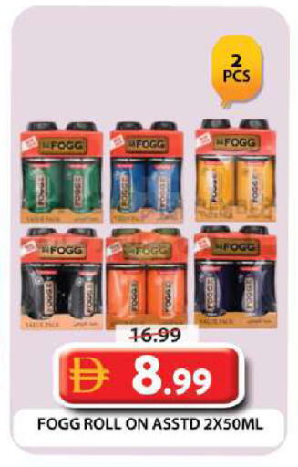 available at جراند هايبر ماركت in الإمارات العربية المتحدة , الامارات - دبي