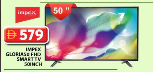 available at جراند هايبر ماركت in الإمارات العربية المتحدة , الامارات - دبي