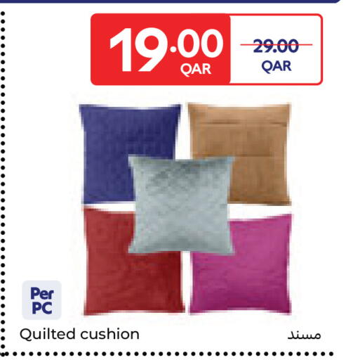 available at كارفور in قطر - الريان