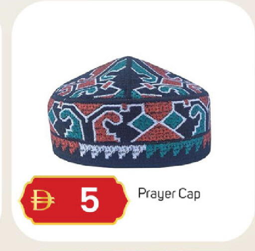 available at سوق طلال in الإمارات العربية المتحدة , الامارات - دبي