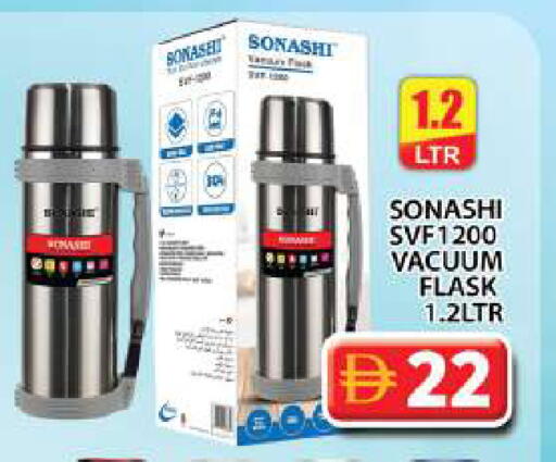 available at جراند هايبر ماركت in الإمارات العربية المتحدة , الامارات - دبي