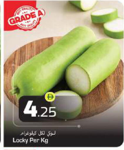 available at بيج مارت in الإمارات العربية المتحدة , الامارات - أبو ظبي