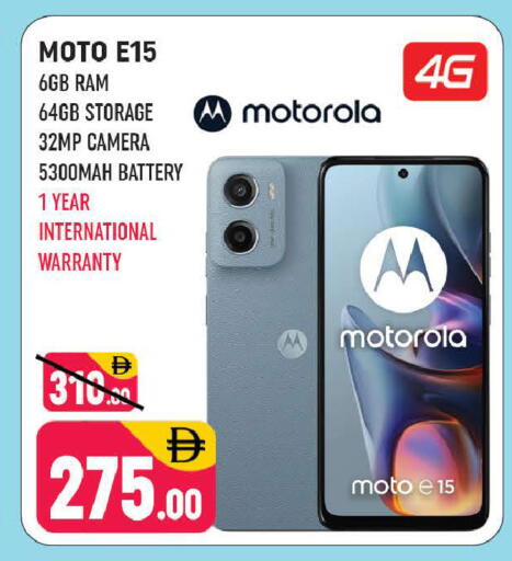 available at Shaklan  in UAE - Dubai