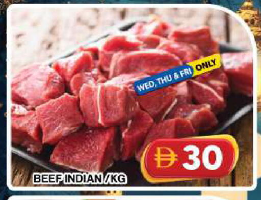 available at جراند هايبر ماركت in الإمارات العربية المتحدة , الامارات - دبي