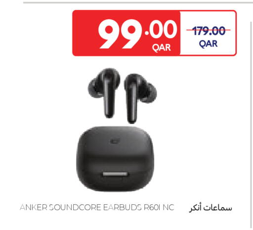 available at Carrefour in Qatar - Al Daayen