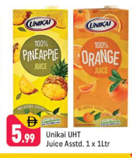 Pineapple Orange available at Shaklan  in UAE - Dubai