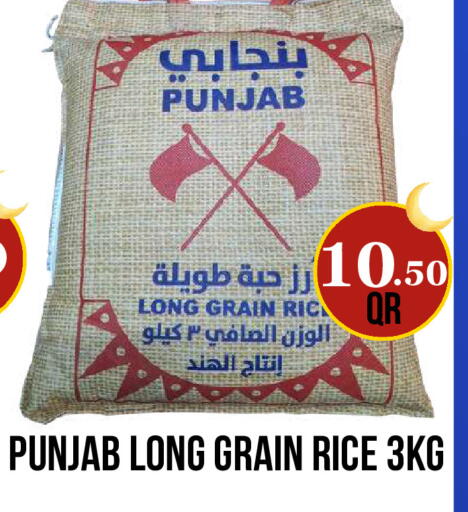 available at دبي شوبينغ سنتر in قطر - الوكرة