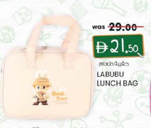 available at الصفا in الإمارات العربية المتحدة , الامارات - أبو ظبي