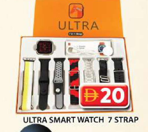 available at جراند هايبر ماركت in الإمارات العربية المتحدة , الامارات - دبي