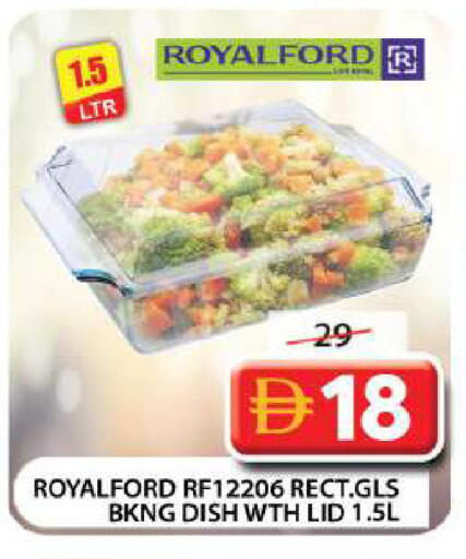 available at جراند هايبر ماركت in الإمارات العربية المتحدة , الامارات - دبي