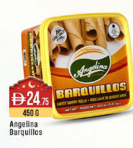 available at ويست زون سوبرماركت in الإمارات العربية المتحدة , الامارات - أبو ظبي