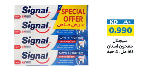 available at شركة سوق ميم المركزي  in الكويت - مدينة الكويت