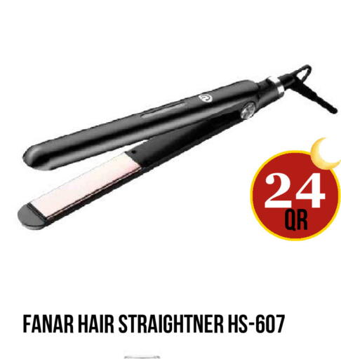 available at دبي شوبينغ سنتر in قطر - الوكرة