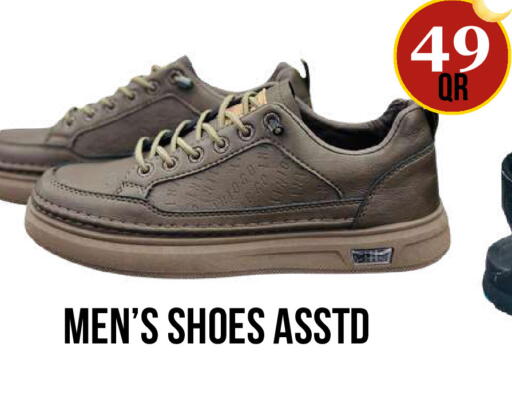 available at دبي شوبينغ سنتر in قطر - الوكرة