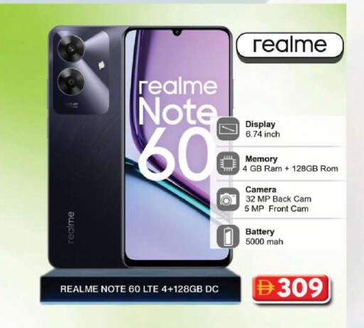 available at جراند هايبر ماركت in الإمارات العربية المتحدة , الامارات - دبي