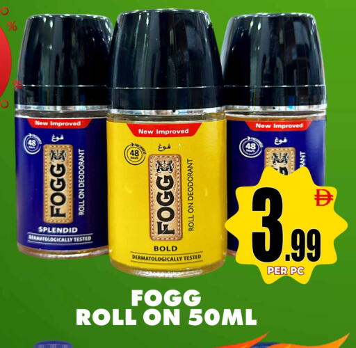 available at مركز الخصومات سنترو in الإمارات العربية المتحدة , الامارات - دبي