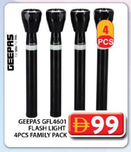 available at جراند هايبر ماركت in الإمارات العربية المتحدة , الامارات - دبي