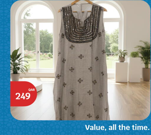 available at City Hypermarket in Qatar - Al Rayyan