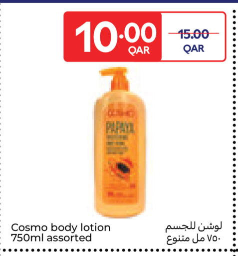 available at Carrefour in Qatar - Doha