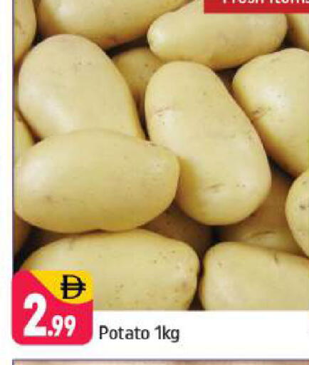 Potato available at Shaklan  in UAE - Dubai