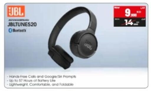 available at بست اليوسفي in الكويت - مدينة الكويت