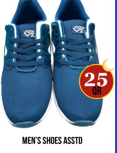 available at دبي شوبينغ سنتر in قطر - الوكرة