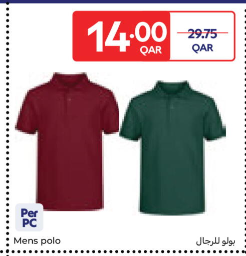 available at Carrefour in Qatar - Doha