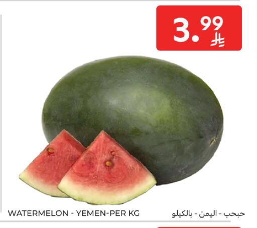 Watermelon from Yemen available at كارفور in مملكة العربية السعودية, السعودية, سعودية - الرياض