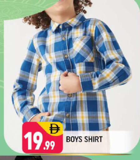 available at Shaklan  in UAE - Dubai