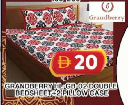 available at جراند هايبر ماركت in الإمارات العربية المتحدة , الامارات - دبي