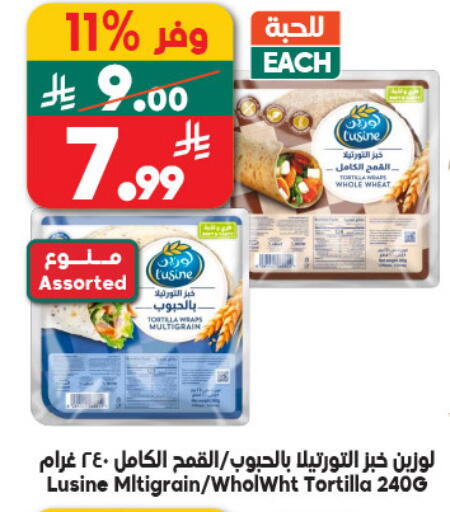 available at Dukan in KSA, Saudi Arabia, Saudi - Medina