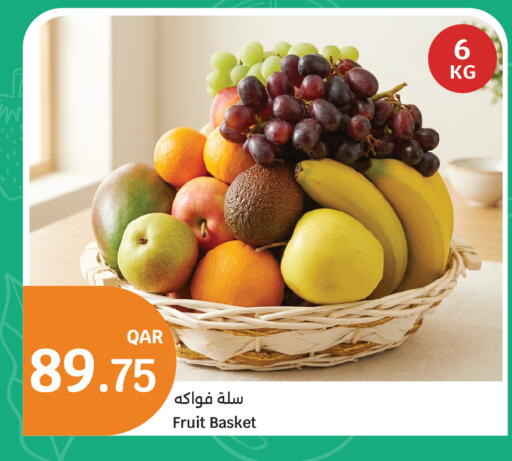 available at City Hypermarket in Qatar - Al Rayyan