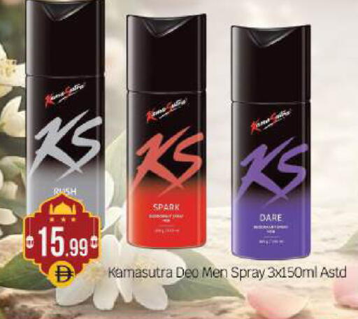 available at بيج مارت in الإمارات العربية المتحدة , الامارات - أبو ظبي