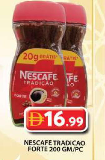 available at جراند هايبر ماركت in الإمارات العربية المتحدة , الامارات - دبي