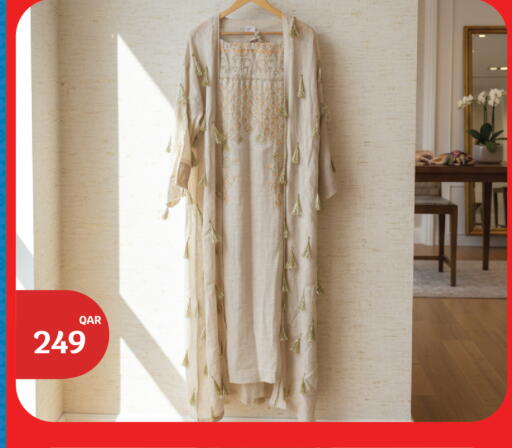 available at City Hypermarket in Qatar - Al Rayyan