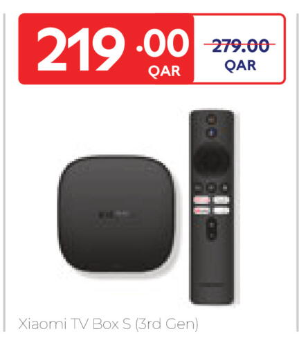 available at Carrefour in Qatar - Al-Shahaniya