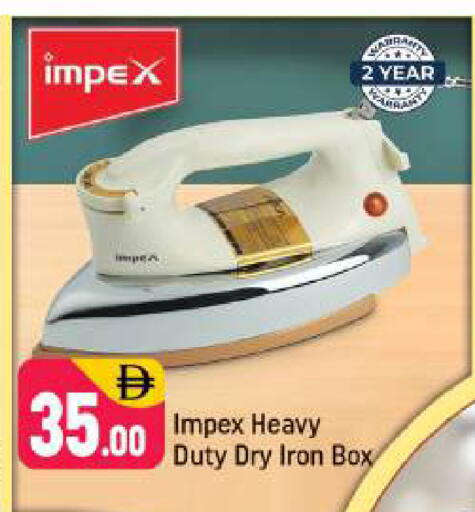 available at Shaklan  in UAE - Dubai