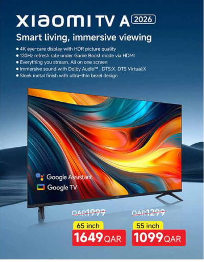 available at كارفور in قطر - الريان