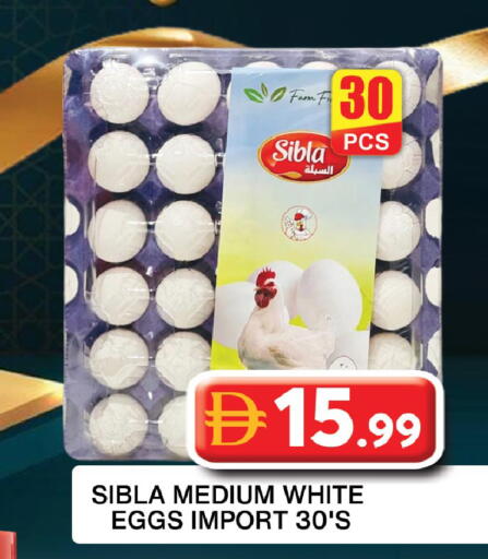 available at Grand Hyper Market in UAE - Dubai