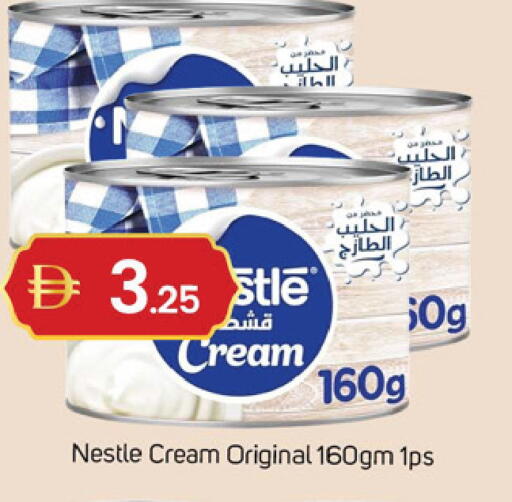 available at سوق طلال in الإمارات العربية المتحدة , الامارات - دبي