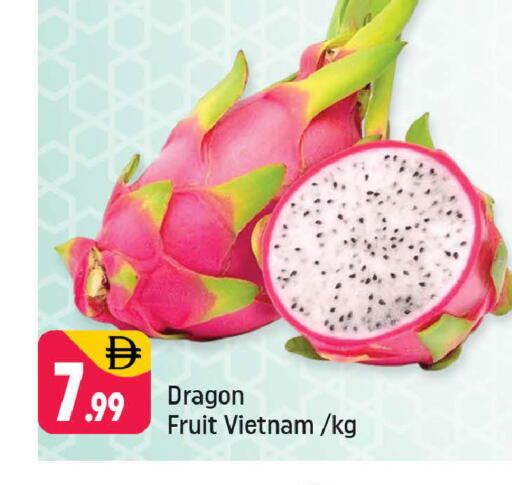 Dragon Fruit from Vietnam available at Shaklan  in UAE - Dubai