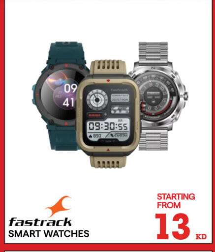 Date available at ×-سايت in الكويت - محافظة الأحمدي