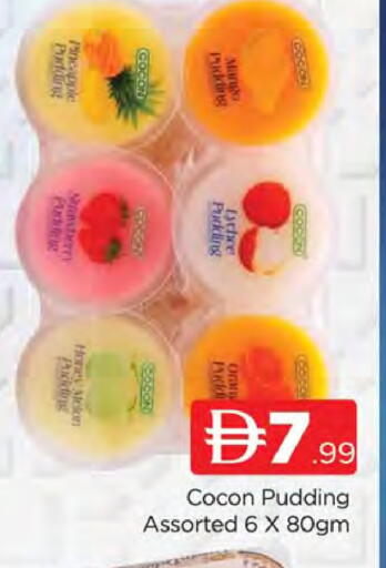Pineapple Melon Mango Lychee available at المدينة in الإمارات العربية المتحدة , الامارات - دبي