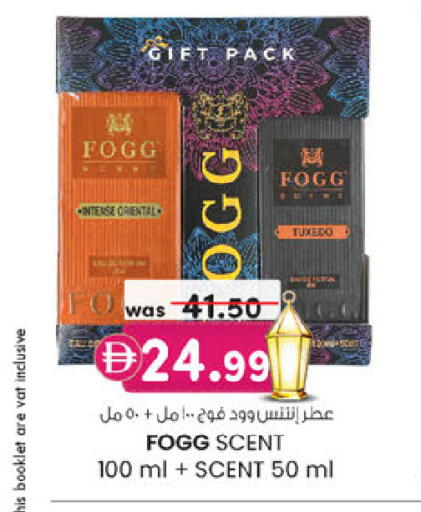 available at K M Trading  in UAE - Abu Dhabi