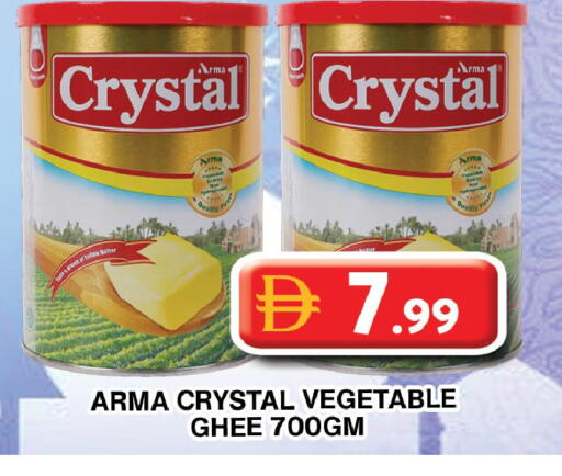 available at جراند هايبر ماركت in الإمارات العربية المتحدة , الامارات - دبي